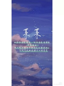 香蕉丝瓜向日葵黄瓜福建福利